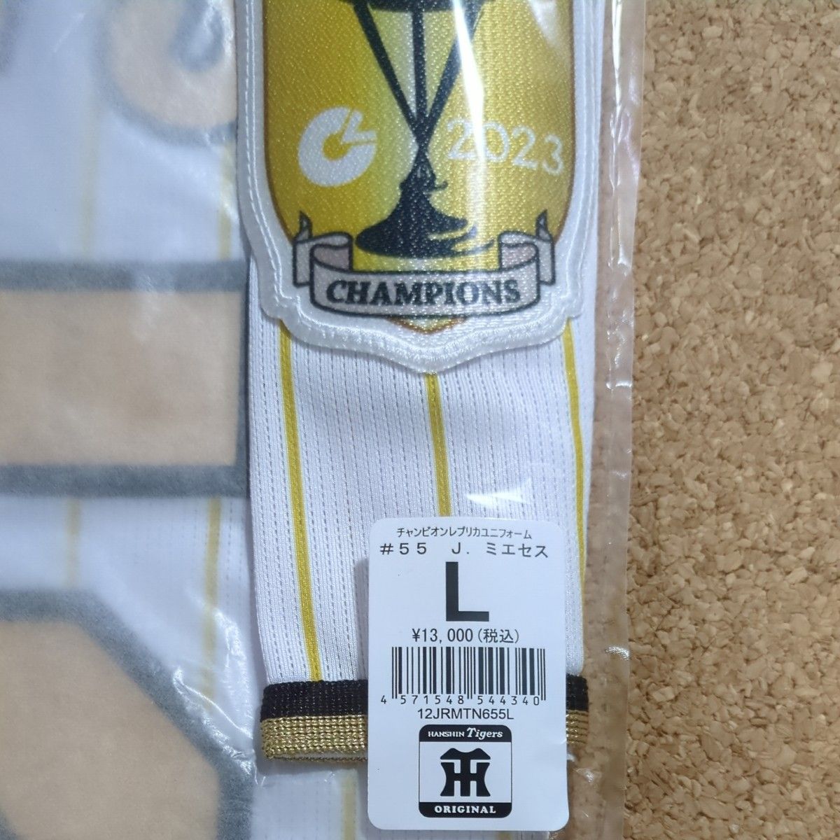 阪神 タイガース チャンピオン ユニフォーム ミエセス L 新品 阪神 タイガース チャンピオン ユニフォーム ミエセス L 新品