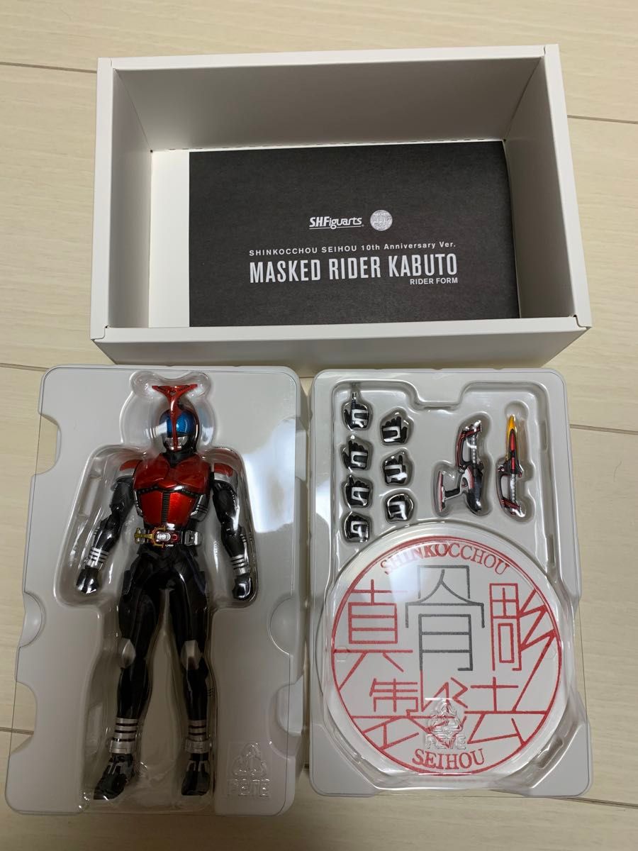 S H Figuarts 真骨彫製法 仮面ライダーカブト ハイパーフォーム S H Figuarts 真骨彫製法 仮面ライダーカブト ハイパーフォーム