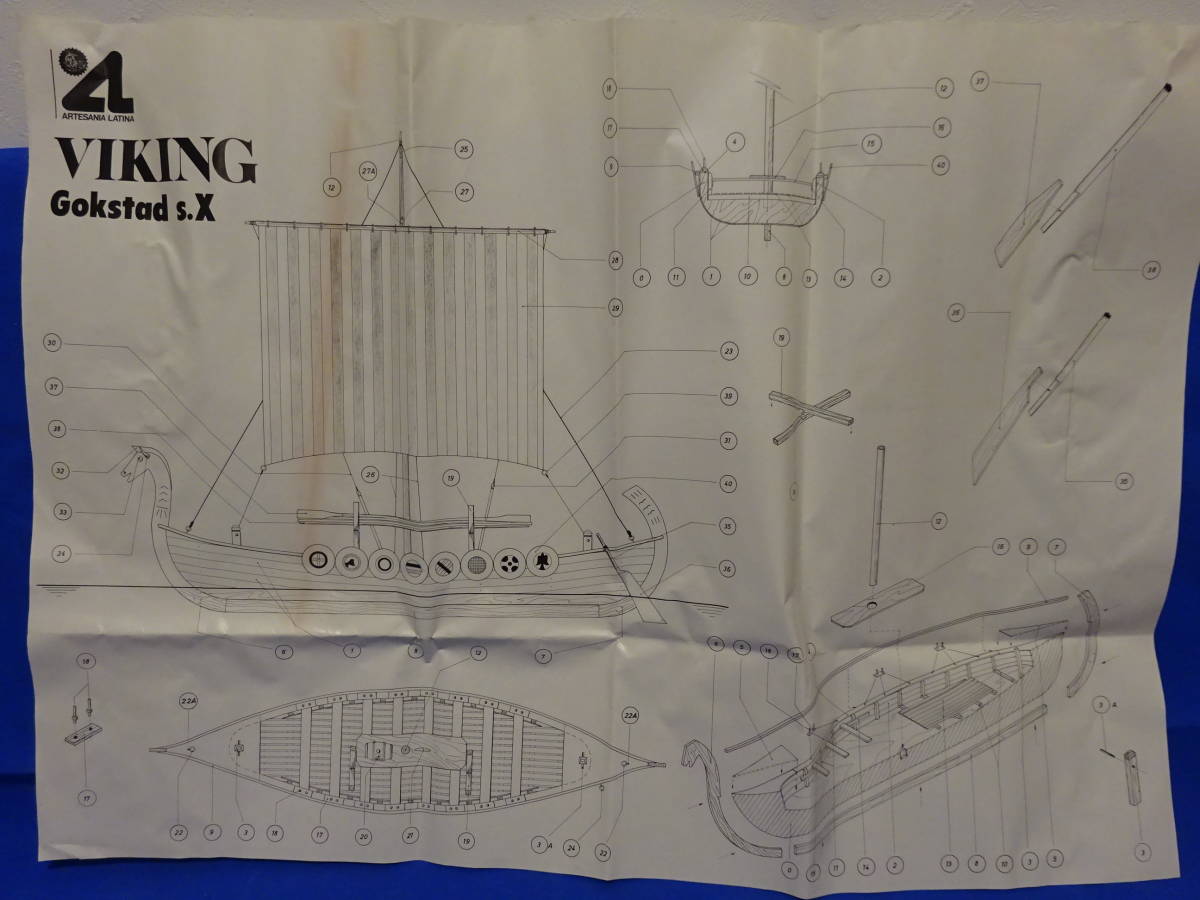 アルテサニア 1/75 バイキング船 Gokstad s.X_画像8