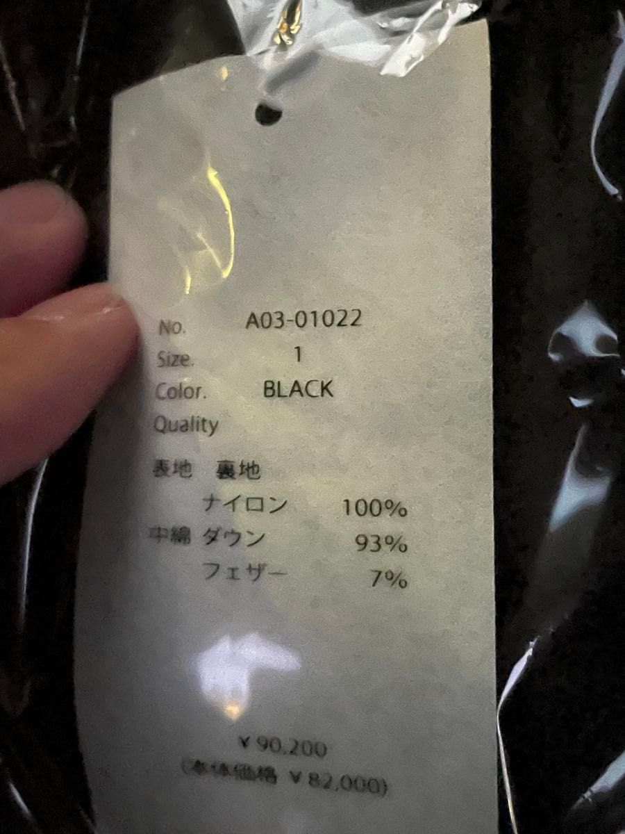最終値下げ 24AW comoli コモリ ダウンジャケット 1|Yahoo 最終値下げ 24AW comoli コモリ ダウンジャケット 1|Yahoo