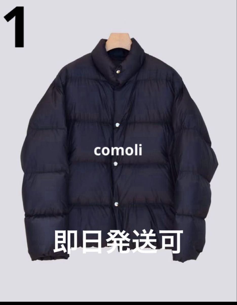 最終値下げ 24AW comoli コモリ ダウンジャケット 1|Yahoo 最終値下げ 24AW comoli コモリ ダウンジャケット 1|Yahoo