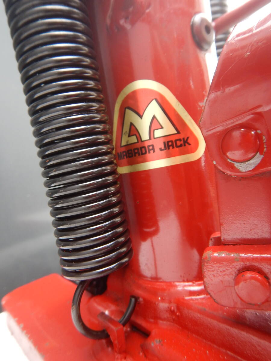 メーカー マサダ製作所 小型爪付きジャッキ 結構綺麗 型式MHC メーカー マサダ製作所 小型爪付きジャッキ 結構綺麗 型式MHC