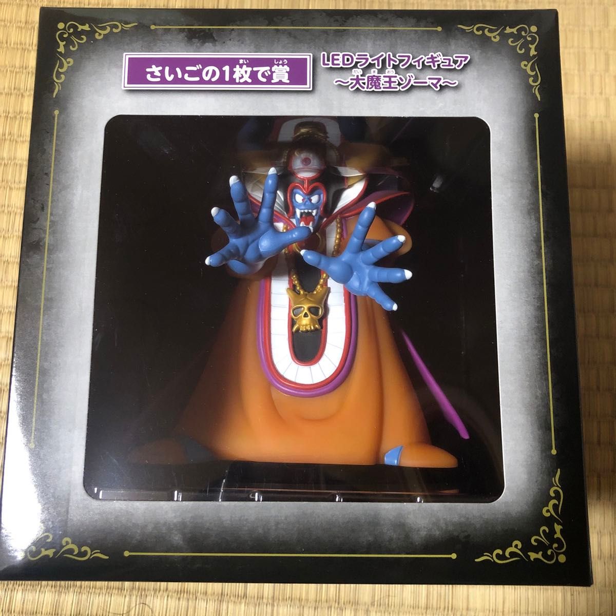 ニジゲンノモリ LEDライトフィギュア ~大魔王ゾーマ ニジゲンノモリ LEDライトフィギュア ~大魔王ゾーマ