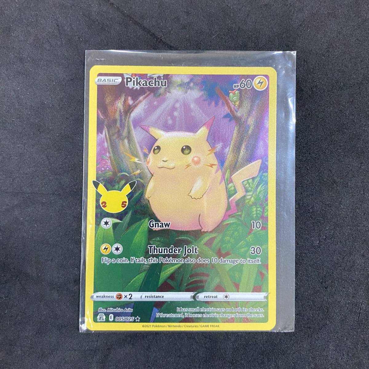 英語版)ポケモンカード 海外限定 25周年記念 ピカチュウ 英語版)ポケモンカード 海外限定 25周年記念 ピカチュウ