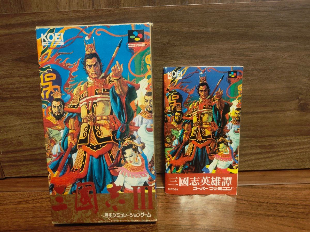 SFC 三国志Ⅲ 箱 取扱説明書 マップ|Yahoo!フリマ(旧PayPay SFC 三国志Ⅲ 箱 取扱説明書 マップ|Yahoo!フリマ(旧PayPay