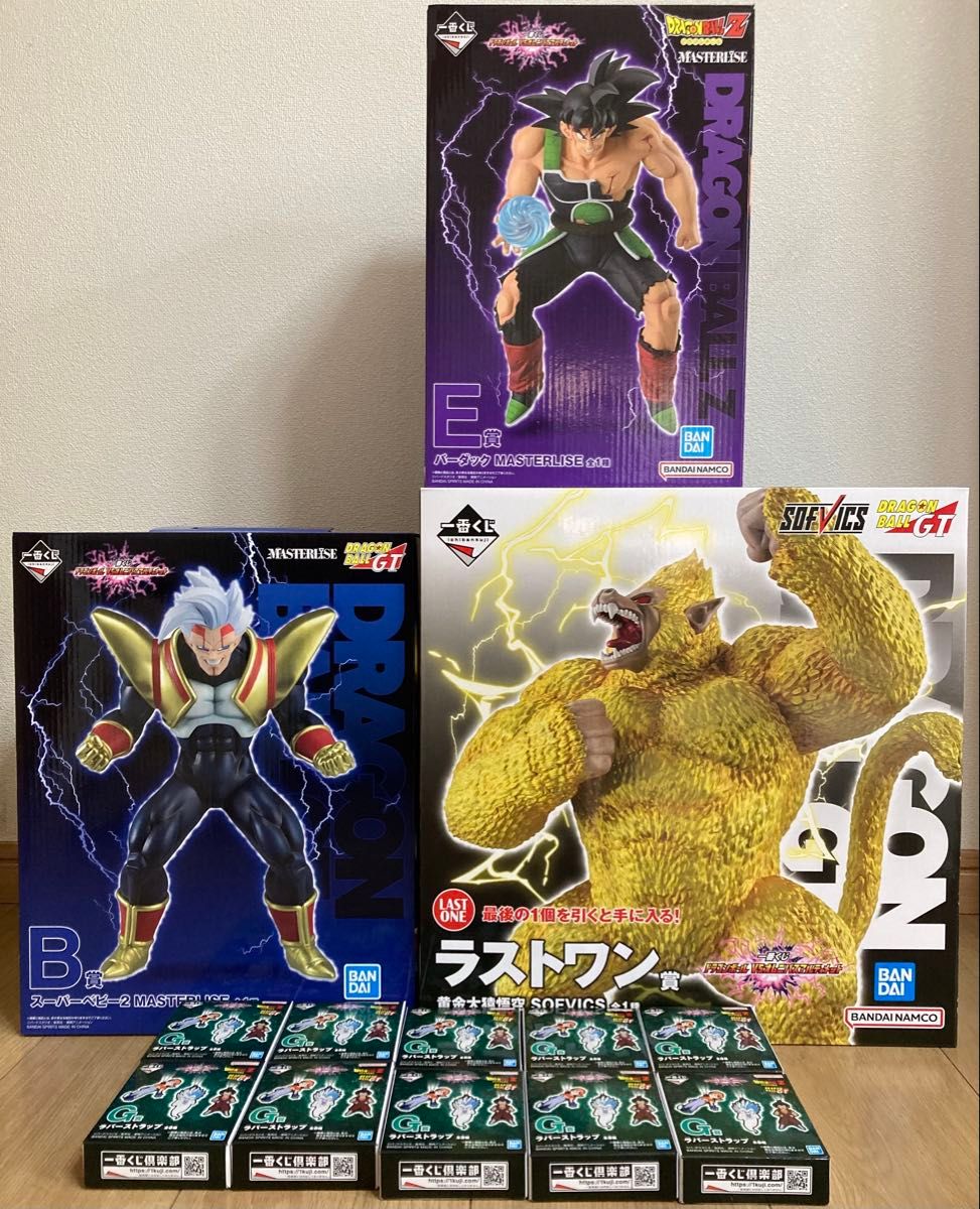 【未開封】一番くじドラゴンボールオムニバスアルティメットB賞ベビーE賞バーダック 一番くじ ドラゴンボールVSオムニバスアルティメット B賞