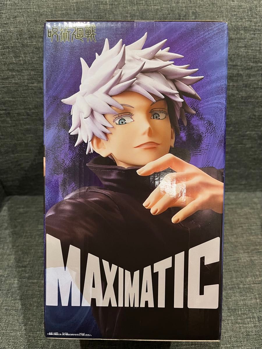 呪術廻戦 MAXIMATIC SATORU GOJO 五条悟 フィギュア 新品未開封 呪術廻戦 MAXIMATIC SATORU GOJO 五条悟 フィギュア 新品未開封