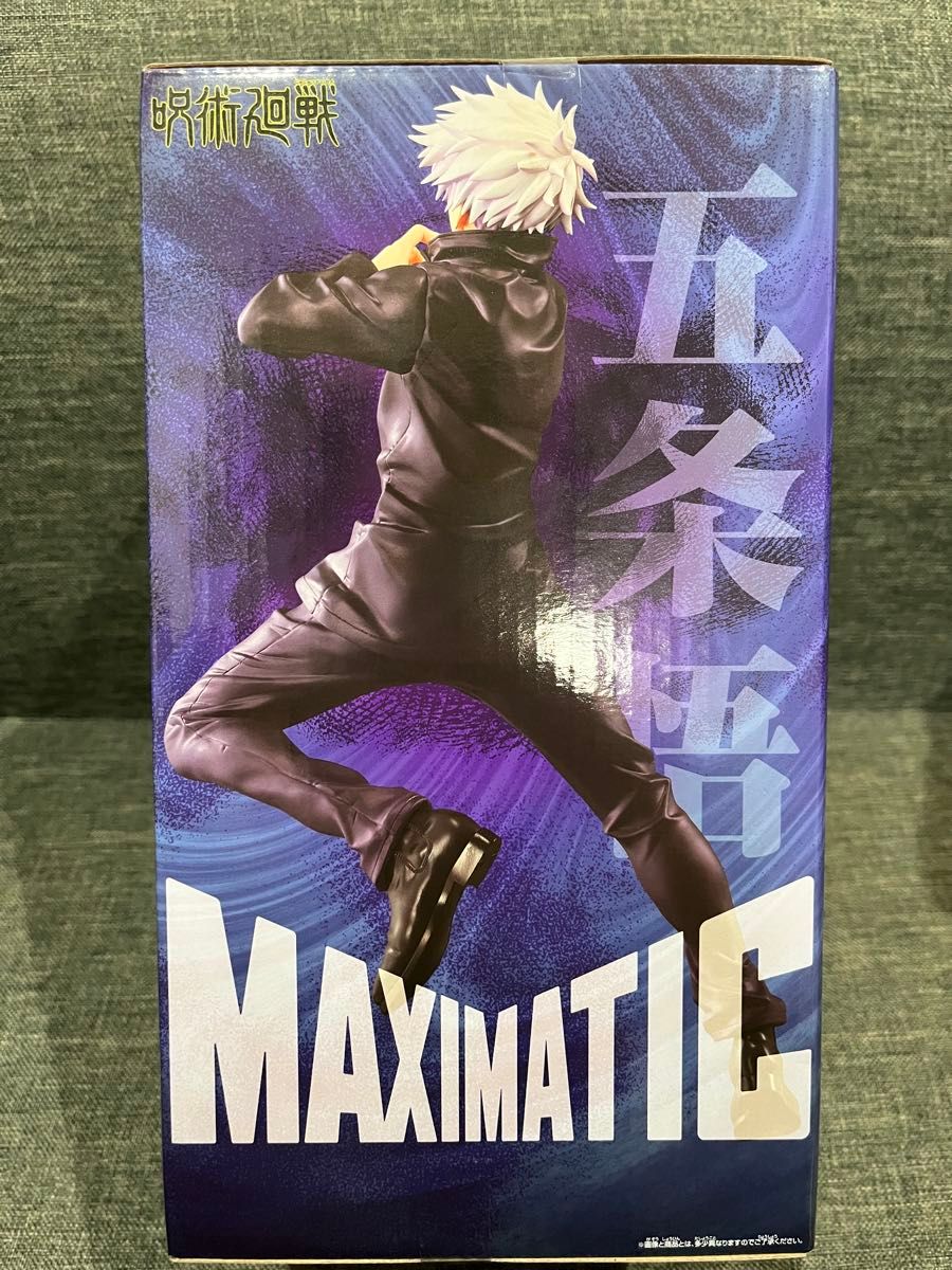 呪術廻戦 MAXIMATIC SATORU GOJO 五条悟 フィギュア 新品未開封 呪術廻戦 MAXIMATIC SATORU GOJO 五条悟 フィギュア 新品未開封