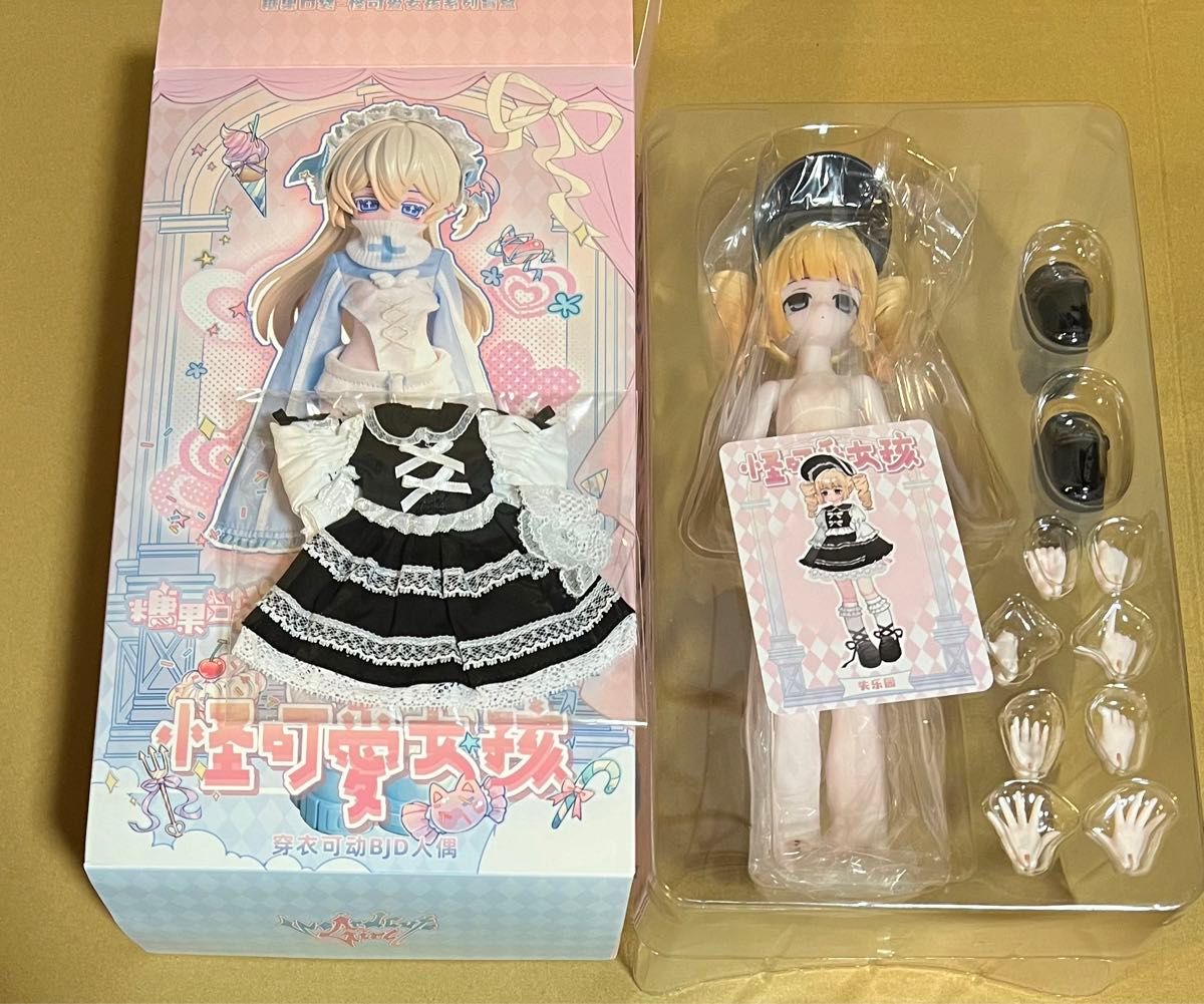 Bonbon Pocket 1/6 スケール 変な可愛い少女 BJD ブラインド Bonbon Pocket 1/6 スケール 変な可愛い少女 BJD ブラインド
