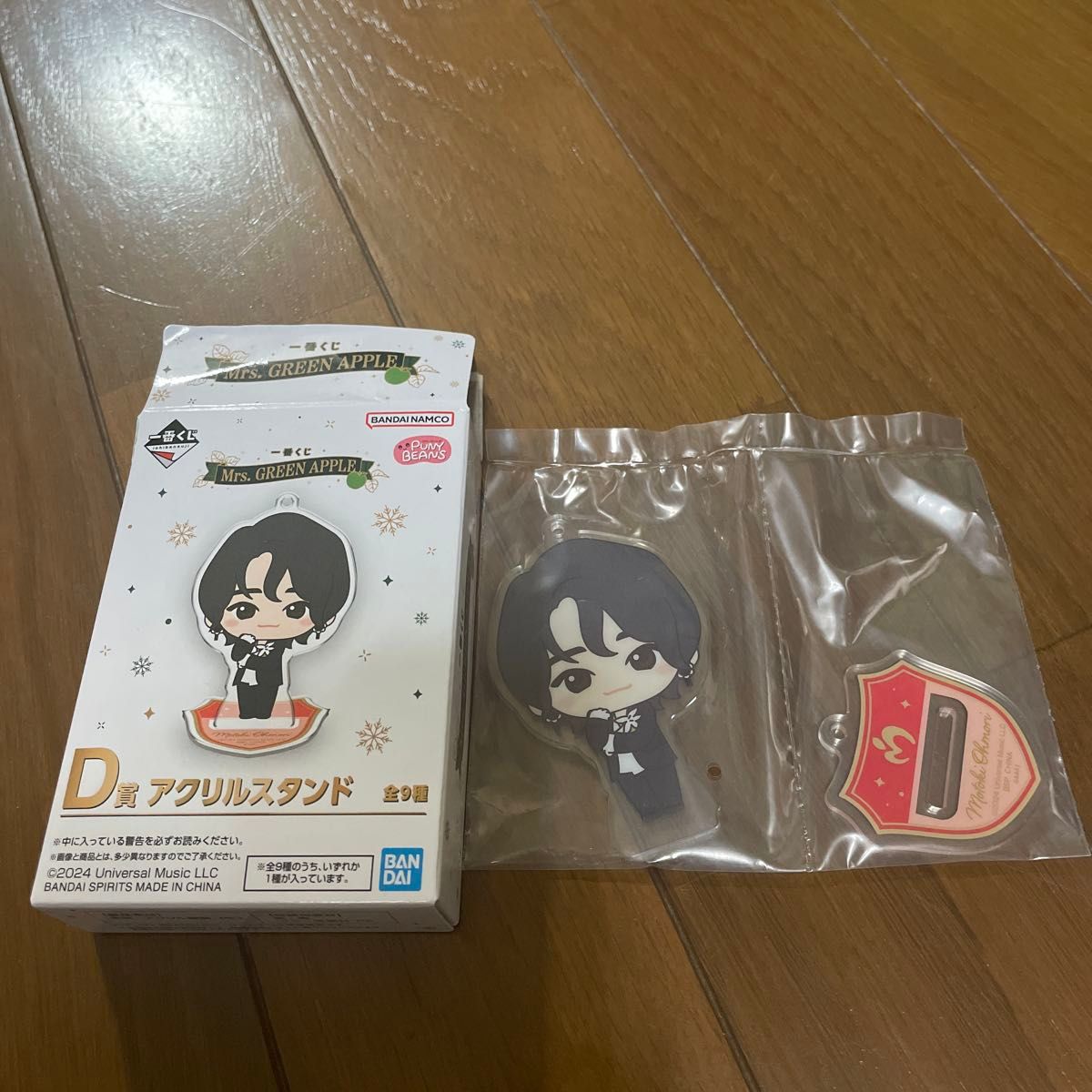 一番くじMrs GREEN APPLED賞 アクリルスタンドミセスグリーン 一番くじMrs GREEN APPLED賞 アクリルスタンドミセスグリーン