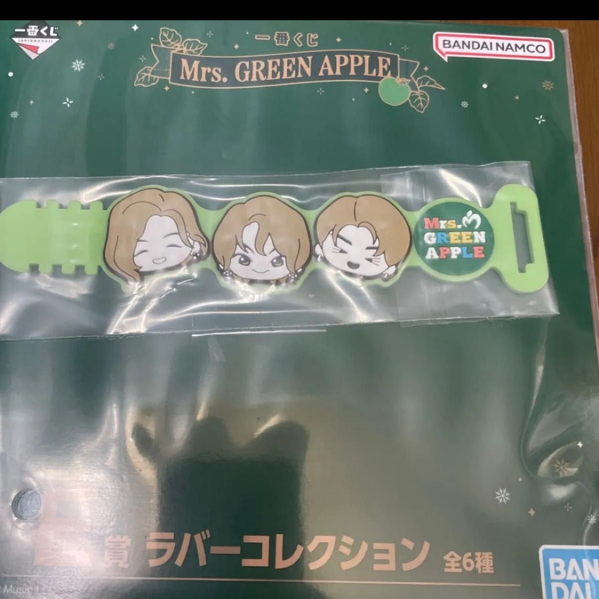 一番くじ Mrs GREEN APPLE ラバーコレクション ミセスグリーン 一番くじ Mrs GREEN APPLE ラバーコレクション ミセスグリーン