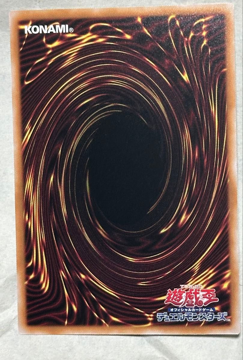 遊戯王 ドラゴンメイド・ラティス 25th シークレットレア 遊戯王 ドラゴンメイド・ラティス 25th シークレットレア
