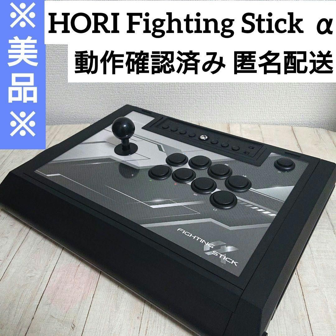 HORI ホリ ファイティングスティック FIGHTING STICK α アケコン HORI ホリ ファイティングスティック FIGHTING STICK α アケコン