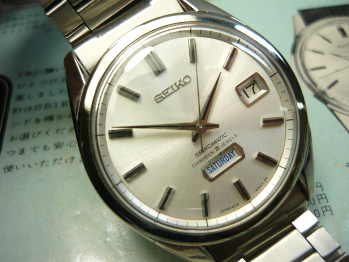セイコー ロードマチック 1971年製SEIKO ★稼動ですが難有★ Yahoo!オークション - 1966年12 月製造 / セイコーマチック