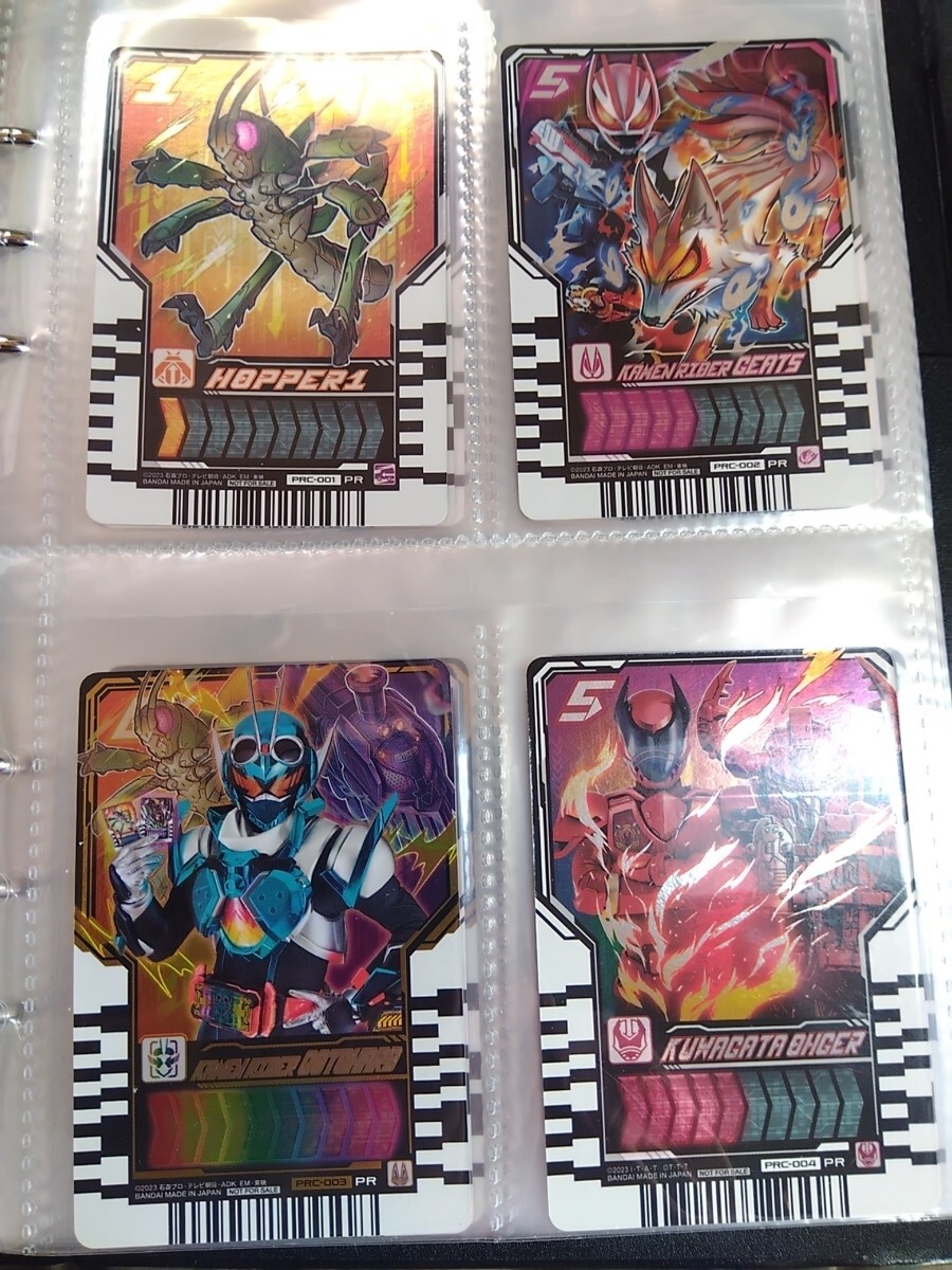 ライドケミートレカ プロモカード PR 91枚 仮面ライダー ライドケミートレカ プロモカード PR 91枚 仮面ライダー