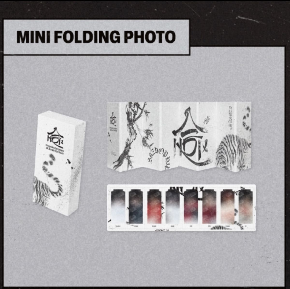 stray kids 合- HOP-popup グッズ MINI FOLDING PHOTO|Yahoo stray kids 合- HOP-popup グッズ MINI FOLDING PHOTO|Yahoo