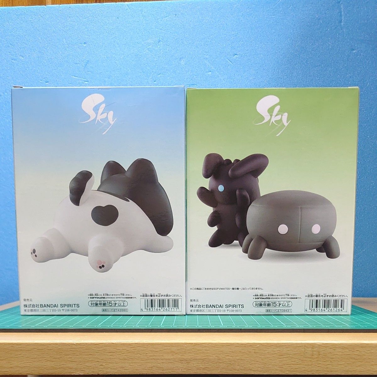 Sky 星を紡ぐ子どもたち おおきなSOFVIMATES 暗黒竜 リトル Sky 星を紡ぐ子どもたち おおきなSOFVIMATES 暗黒竜 リトル