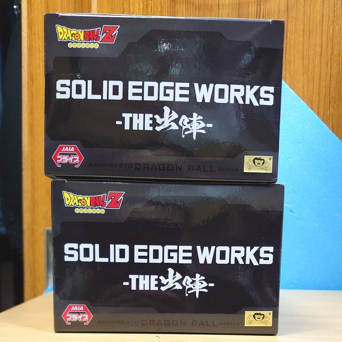 ドラゴンボールZ SOLID EDGE WORKS-THE出陣- フリーザ ドラゴンボールZ SOLID EDGE WORKS-THE出陣- フリーザ