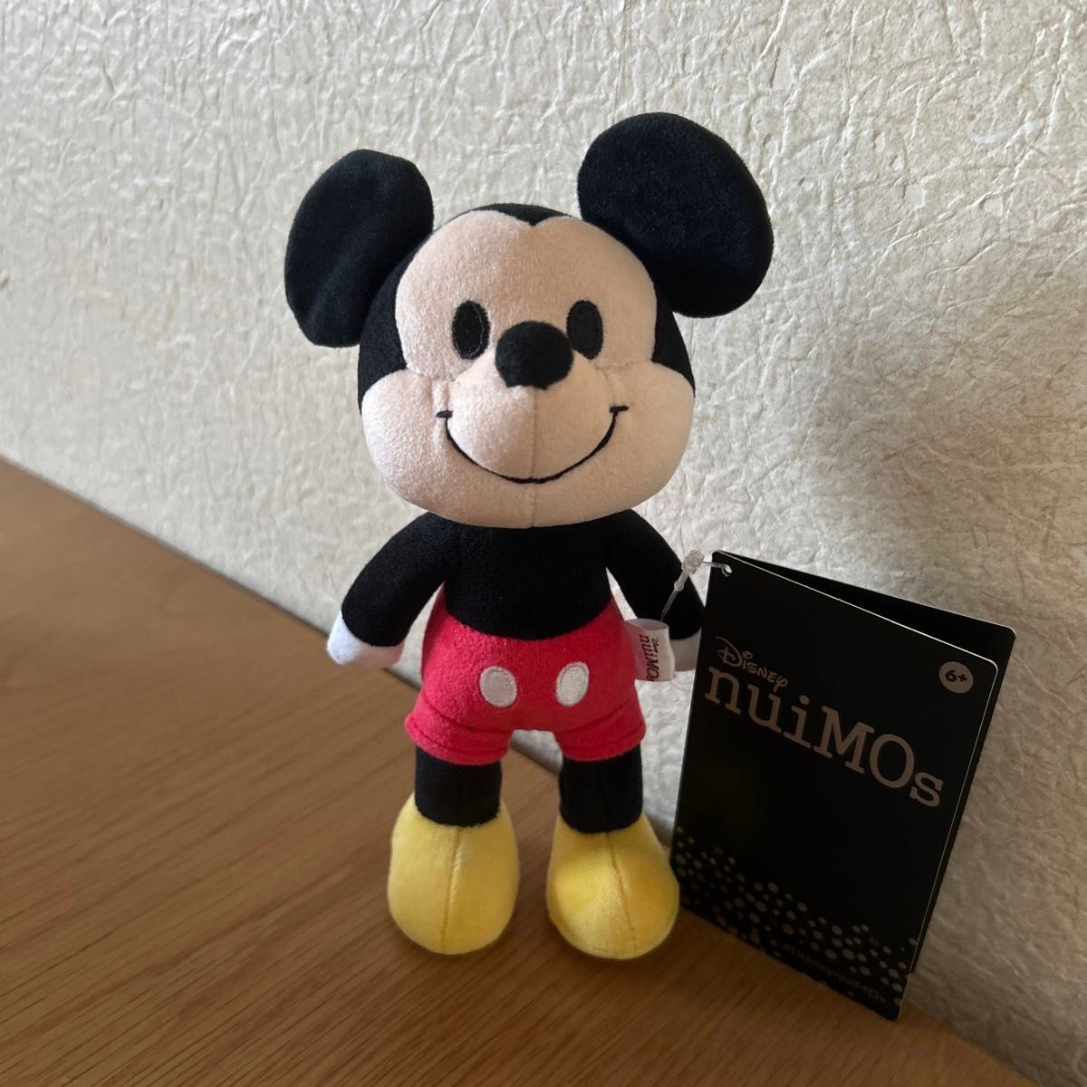 ミッキー ぬいもーず ぬいぐるみ ディズニーストア|Yahoo ミッキー ぬいもーず ぬいぐるみ ディズニーストア|Yahoo