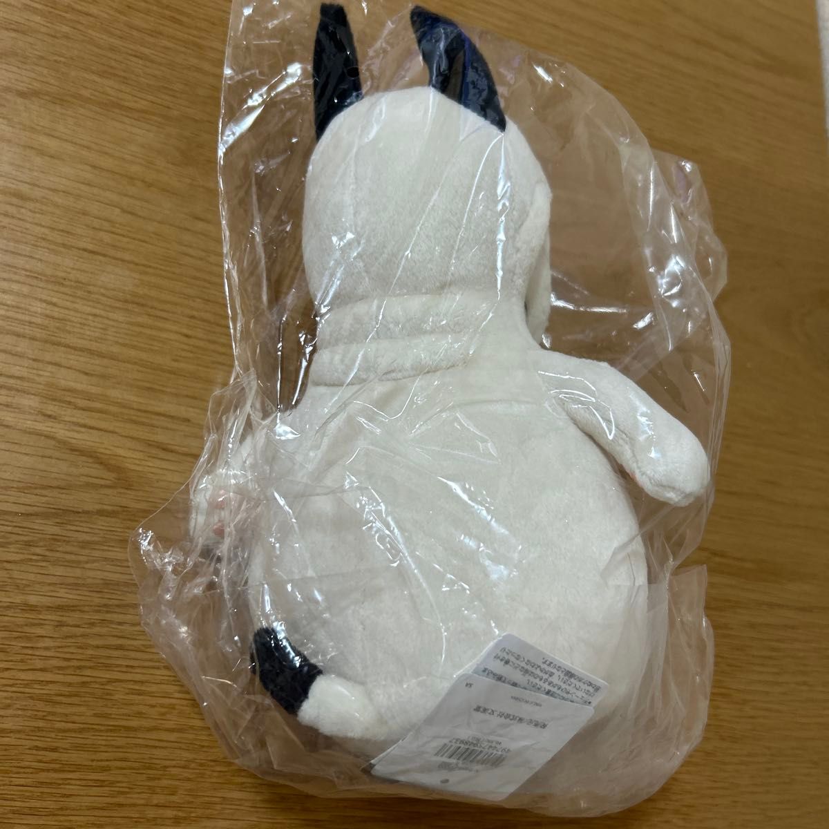 バムとケロ ぬいぐるみ バムケロ|Yahoo!フリマ(旧PayPayフリマ) バムとケロ ぬいぐるみ バムケロ|Yahoo!フリマ(旧PayPayフリマ)