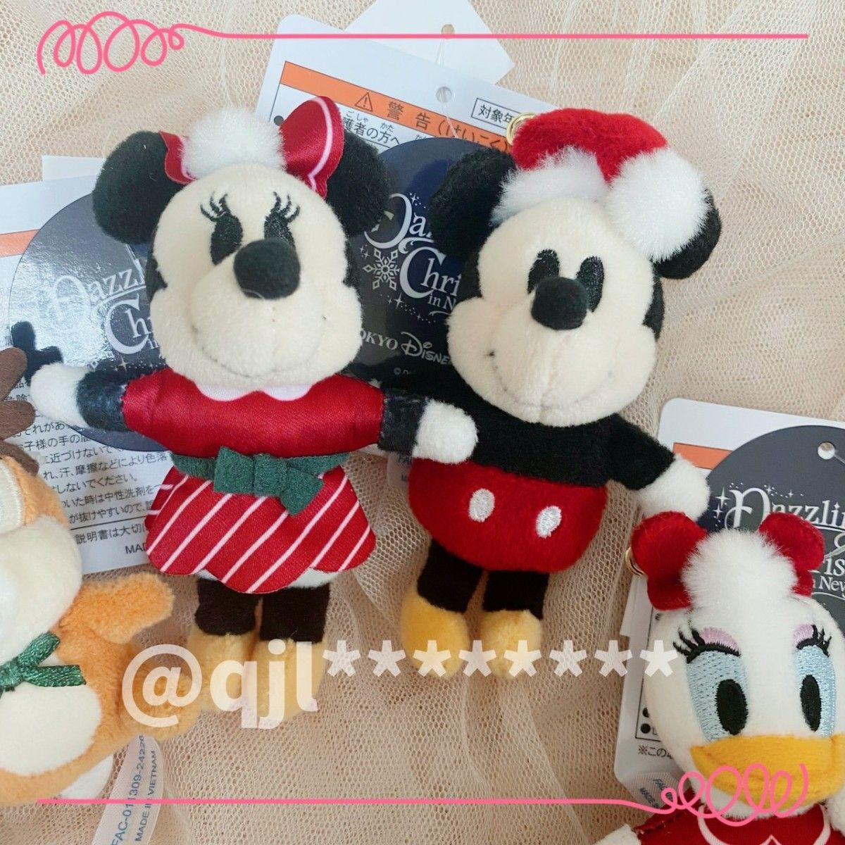 ディズニーシー限定 ディズニークリスマス2024 ダズリング ディズニーシー限定 ディズニークリスマス2024 ダズリング