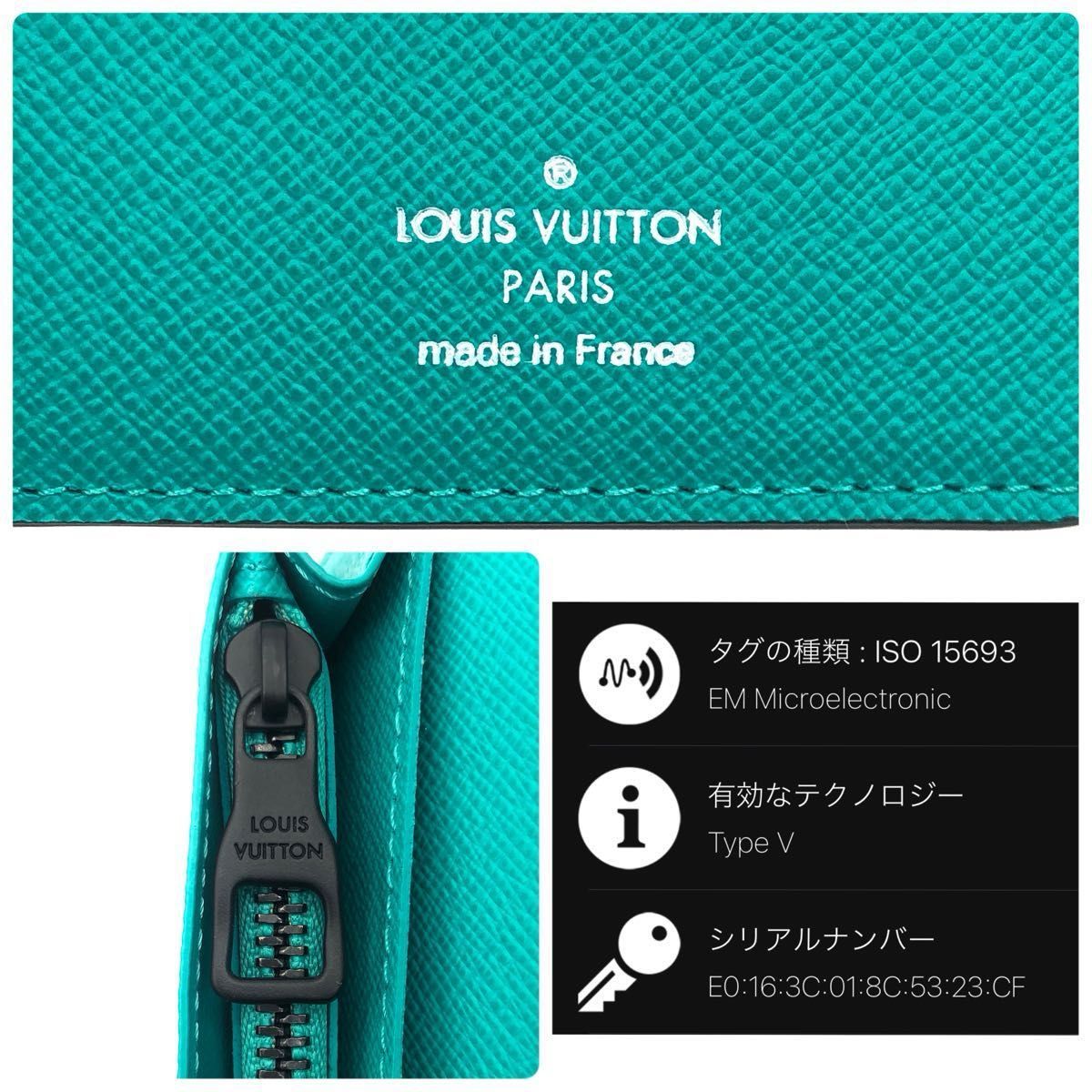 ルイヴィトン ポルトフォイユ ブラザ NM 長財布 二つ折り ルイヴィトン ポルトフォイユ ブラザ NM 長財布 二つ折り