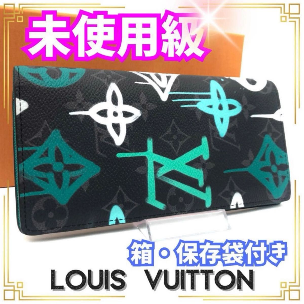 ルイヴィトン ポルトフォイユ ブラザ NM 長財布 二つ折り ルイヴィトン ポルトフォイユ ブラザ NM 長財布 二つ折り