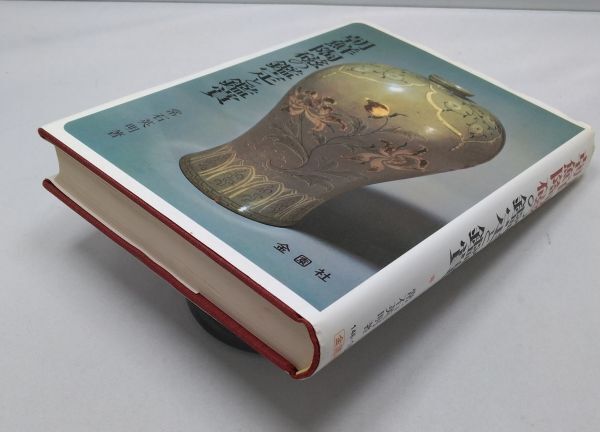 item_image_4