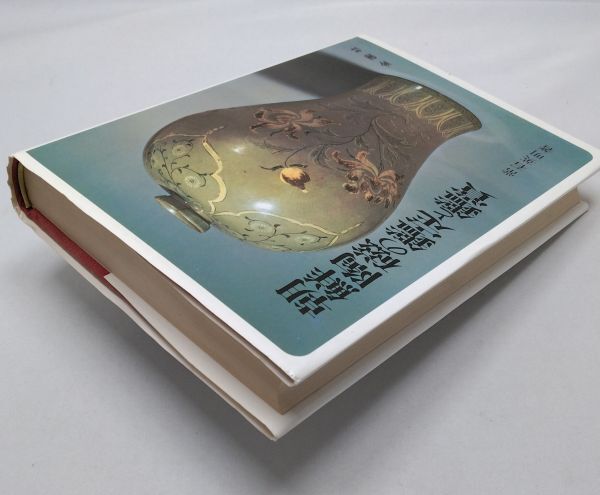 item_image_3