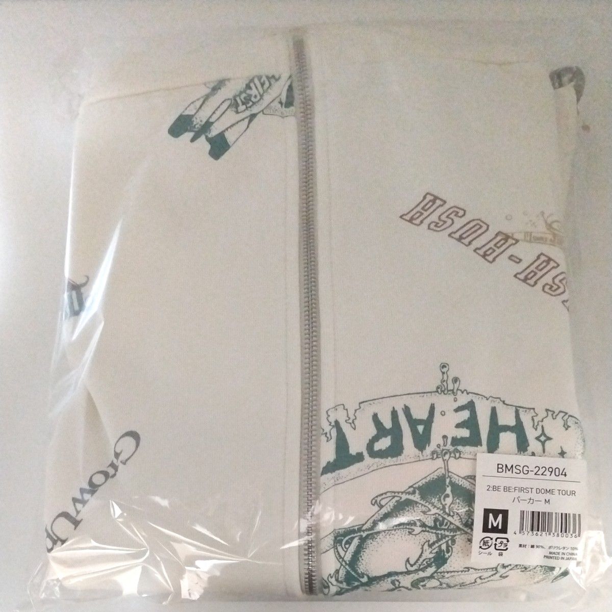 BE FIRST パーカー|Yahoo!フリマ(旧PayPayフリマ) BE FIRST パーカー|Yahoo!フリマ(旧PayPayフリマ)