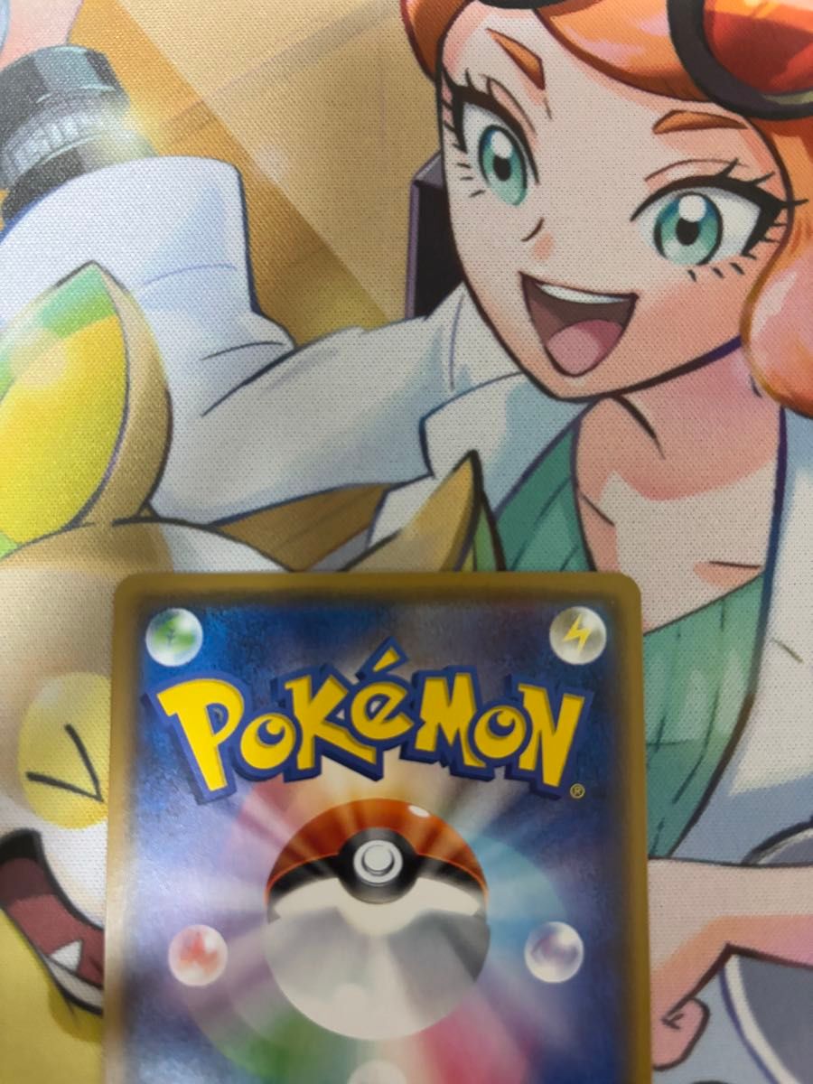 ポケモンカード ハイパーボール オーガナイザー プロモ 4枚 ポケモンカード ハイパーボール オーガナイザー プロモ 4枚