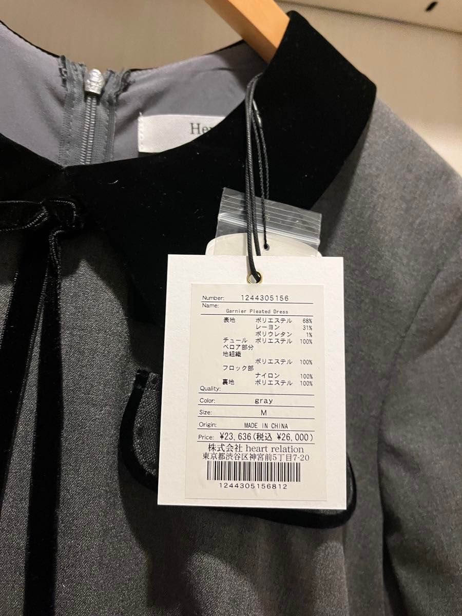 ハーリップトゥ完売新作Garnier Pleated Dress新品未使用タグ ハーリップトゥ完売新作Garnier Pleated Dress新品未使用タグ