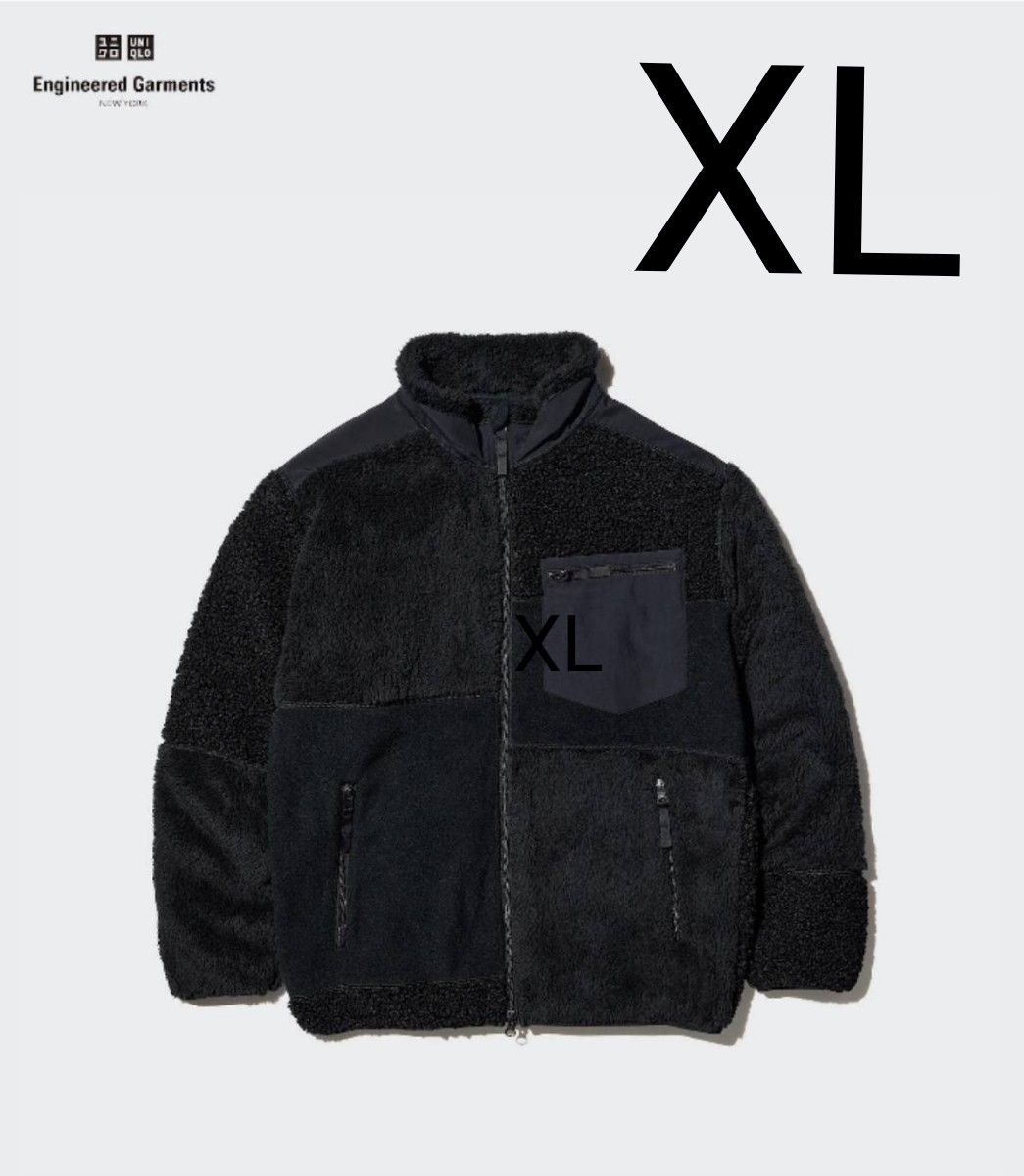 ユニクロEngineered Garmentsコンビネーションフリース ユニクロEngineered Garmentsコンビネーションフリース