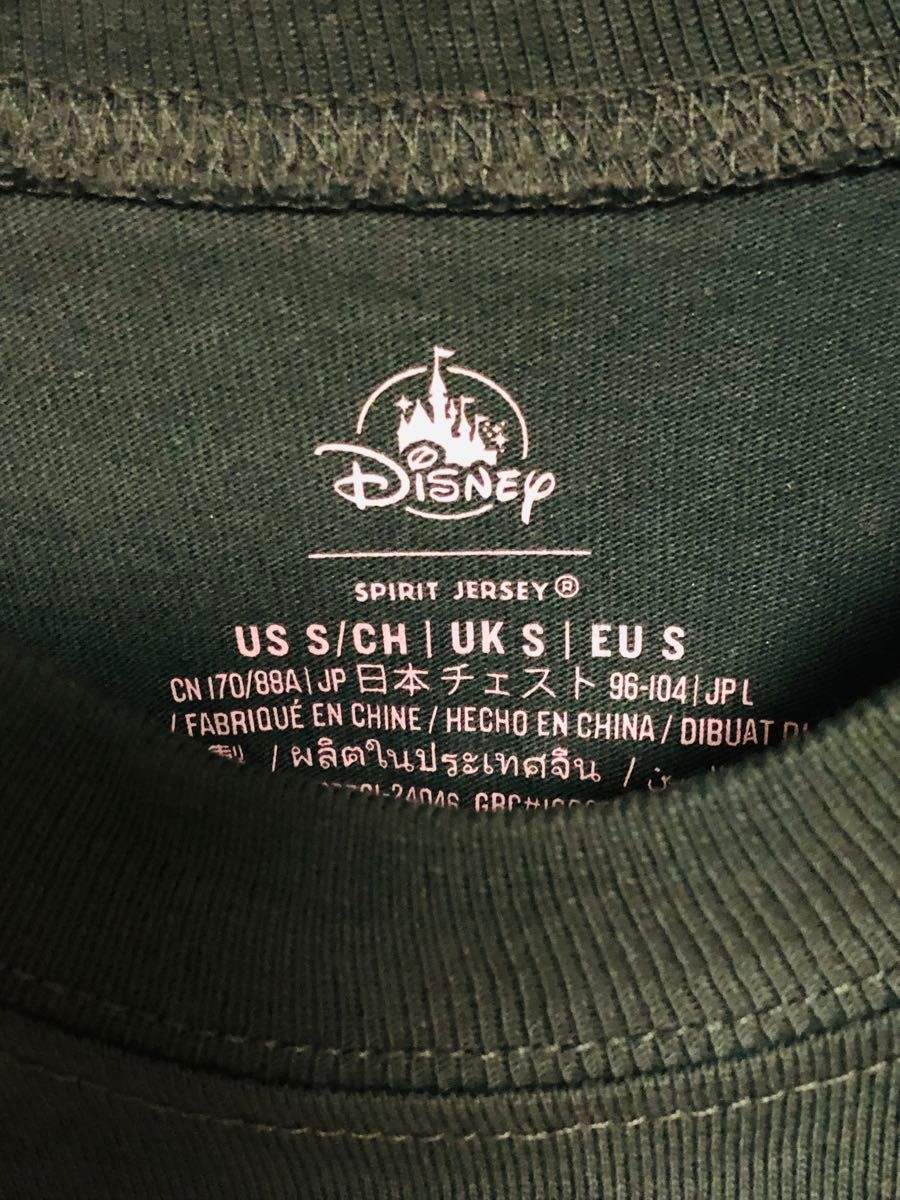 新品タグ付】米国ディズニー クリスマス限定 スピリットジャージ 新品タグ付】米国ディズニー クリスマス限定 スピリットジャージ