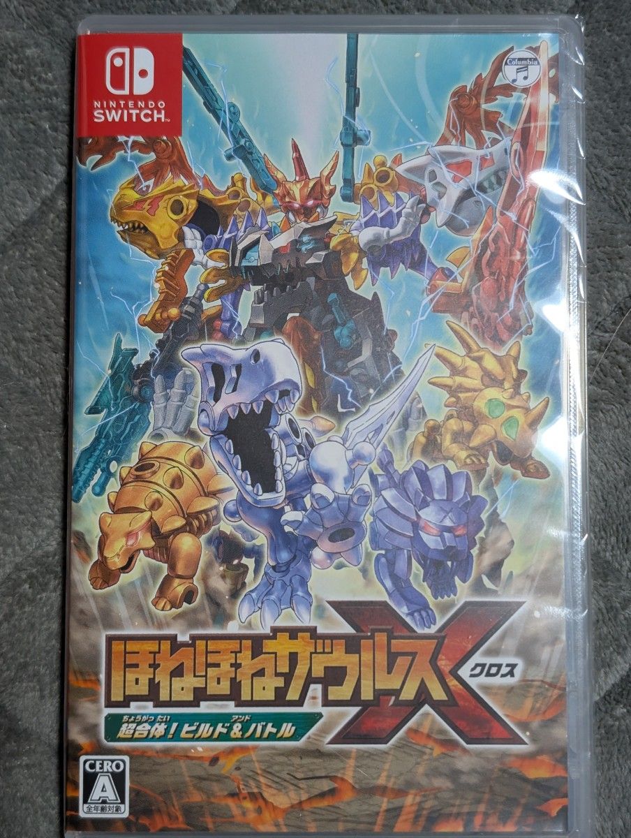 Switch】 ほねほねザウルスX 超合体 ビルド&バトル|Yahoo Switch】 ほねほねザウルスX 超合体 ビルド&バトル|Yahoo
