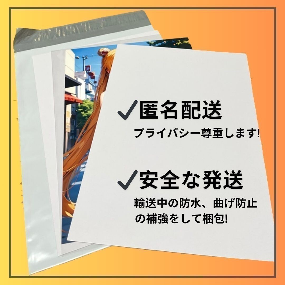 本条寺あきら002 A4ポスター VIPER(駿河屋 -【アダルト】<中古 本条寺あきら002 A4ポスター VIPER(駿河屋 -【アダルト】<中古