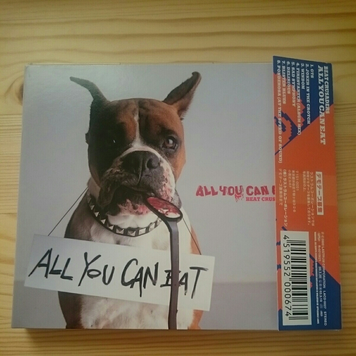 ☆帯付き☆ BEAT CRUSADERS／ALL YOU CAN EAT／CD／紙ケースあり_画像2