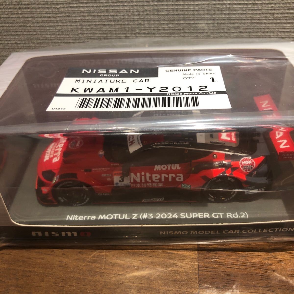 Spark 1/43 NITERRA MOTUL Z #3 2024 SGT Rd2 FUJI 限定 ニテラ Spark 1/43 NITERRA MOTUL Z #3 2024 SGT Rd2 FUJI 限定 ニテラ