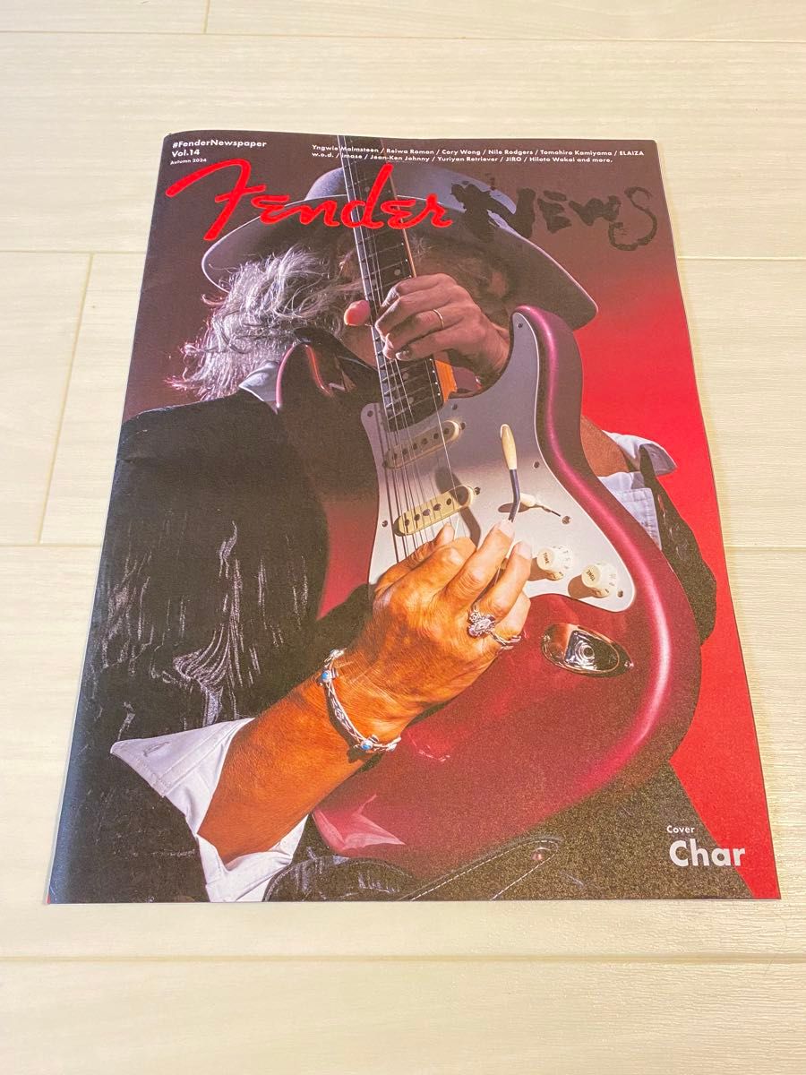 FenderNewspaper Vol 14 フェンダーフリーペーパー JIRO若井滉斗 FenderNewspaper Vol 14 フェンダーフリーペーパー JIRO若井滉斗