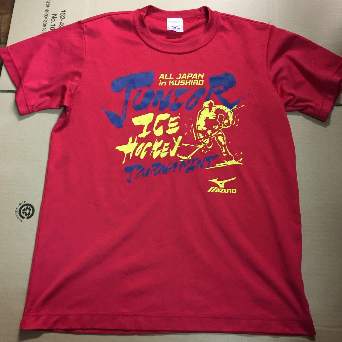 ヤフオク! - 送料無料 MIZUNO ミズノ 半袖Tシャツ オールジャ...
