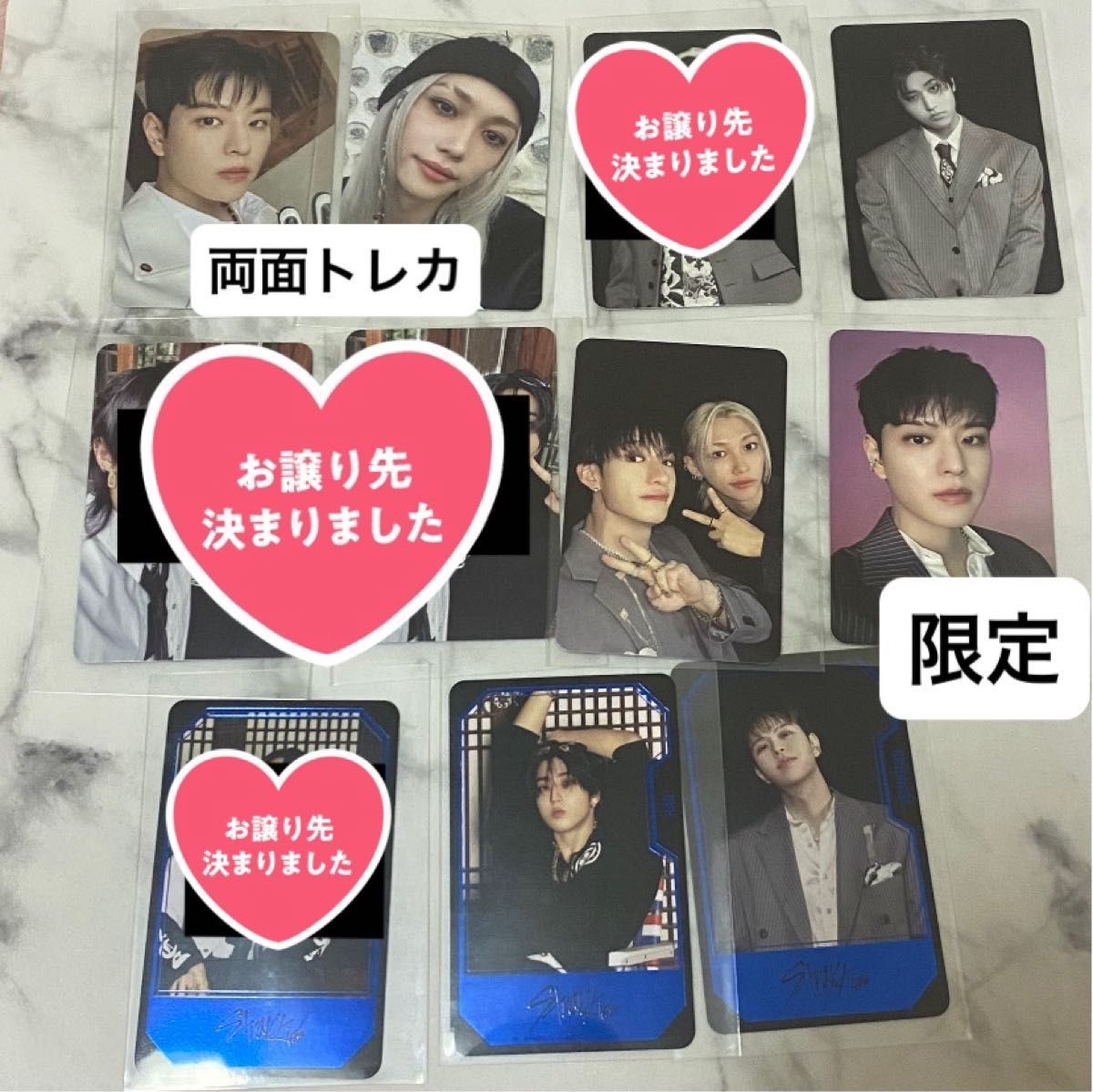 straykids HOP トレカ|Yahoo!フリマ(旧PayPayフリマ) straykids HOP トレカ|Yahoo!フリマ(旧PayPayフリマ)