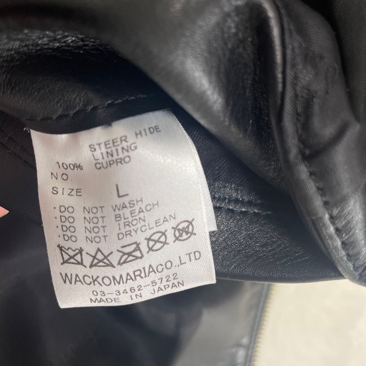 WACKO MARIA ワコマリア サイズL シングル ライダースジャケット WACKO MARIA ワコマリア サイズL シングル ライダースジャケット