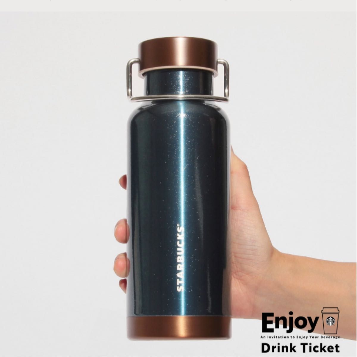 スターバックス ハンドルリッドステンレスボトルブルー 473ml スターバックス ハンドルリッドステンレスボトルブルー 473ml