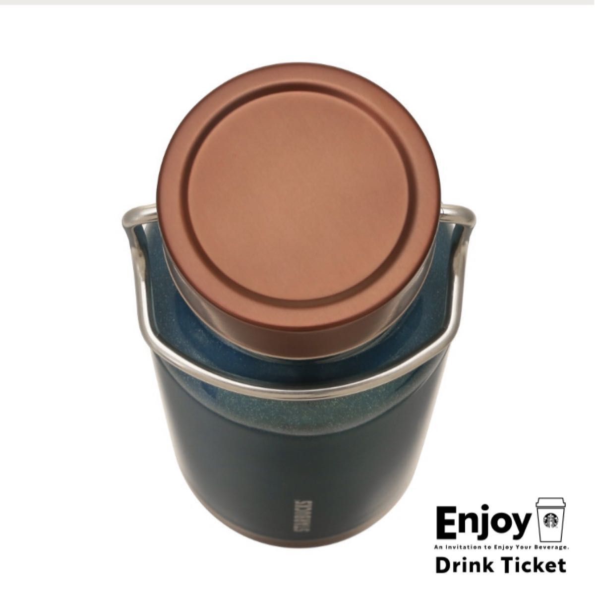 スターバックス ハンドルリッドステンレスボトルブルー 473ml スターバックス ハンドルリッドステンレスボトルブルー 473ml