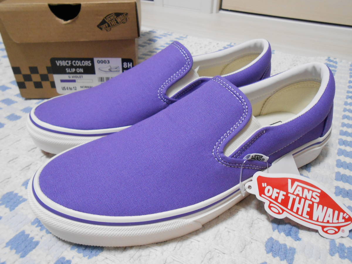 新品！限定！バンズ　V98CF COLORS　スリッポン　U.バイオレット　8.5　パープル　ＶＡＮＳ　スケーター