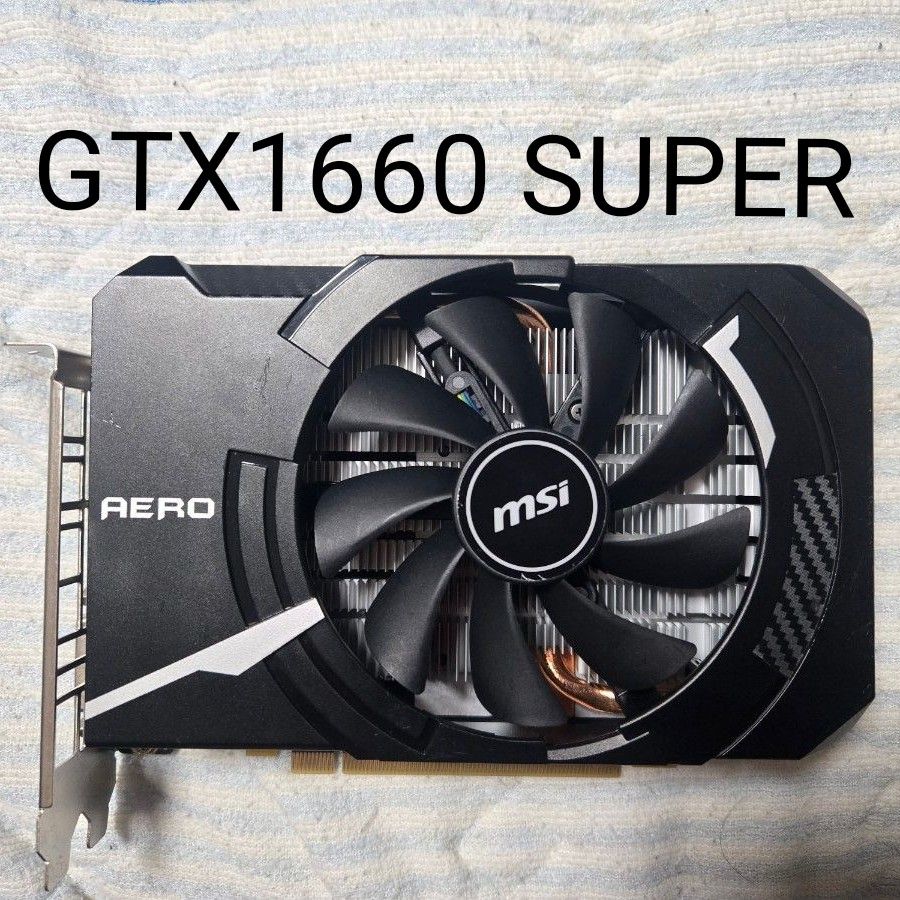 MSI GTX 1660 SUPER AERO ITX OC ジャンク|Yahoo!フリマ(旧 MSI GTX 1660 SUPER AERO ITX OC ジャンク|Yahoo!フリマ(旧