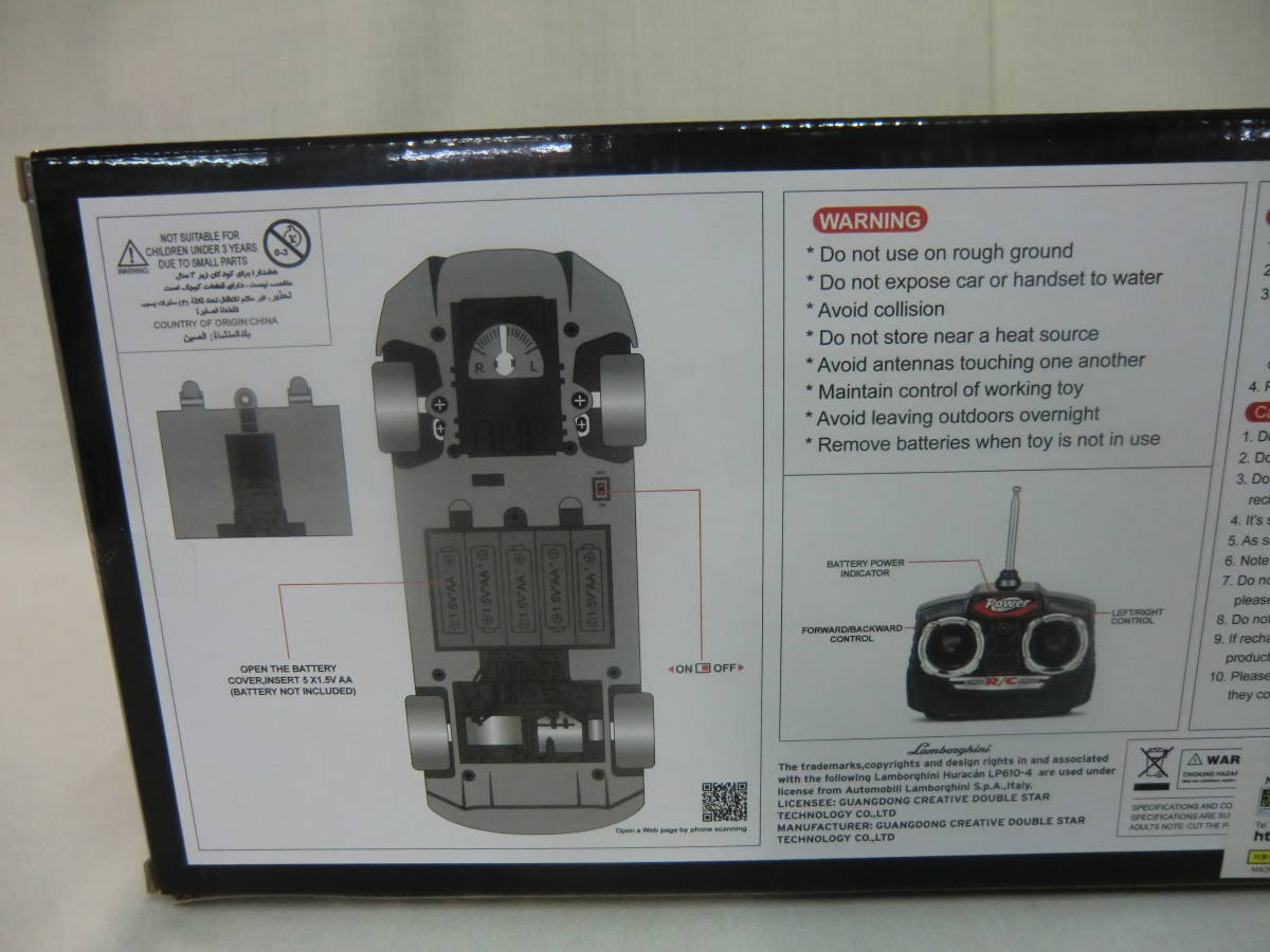 ランボルギーニ アヴェンタドール LP６１０－４（ブラック） １/１６スケール ●フルファンクション ラジオコントロールカー_画像7