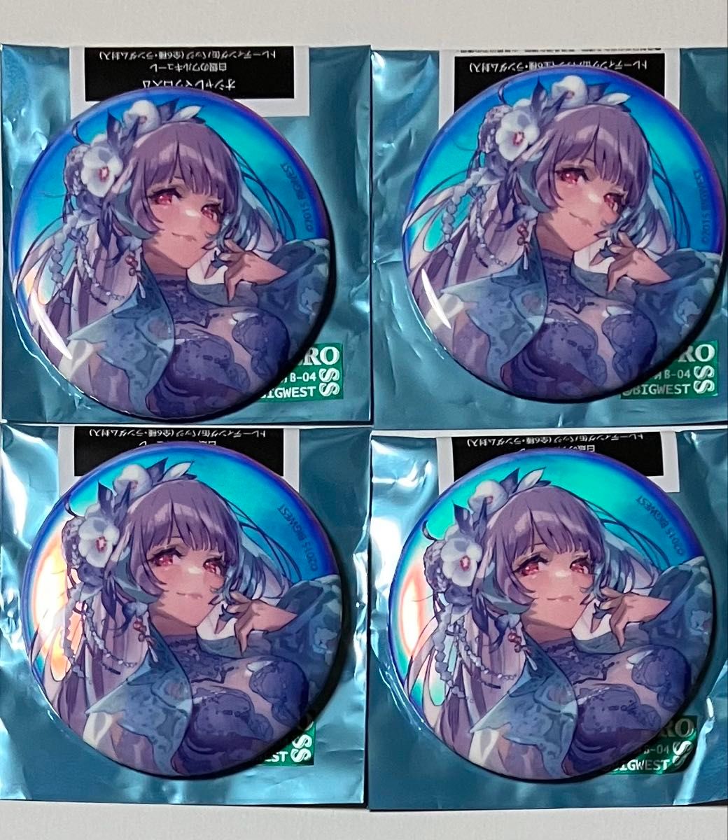 美雲 缶バッジ 4点 オシャレマクロスΔ 白銀のワルキューレ 美雲 缶バッジ 4点 オシャレマクロスΔ 白銀のワルキューレ
