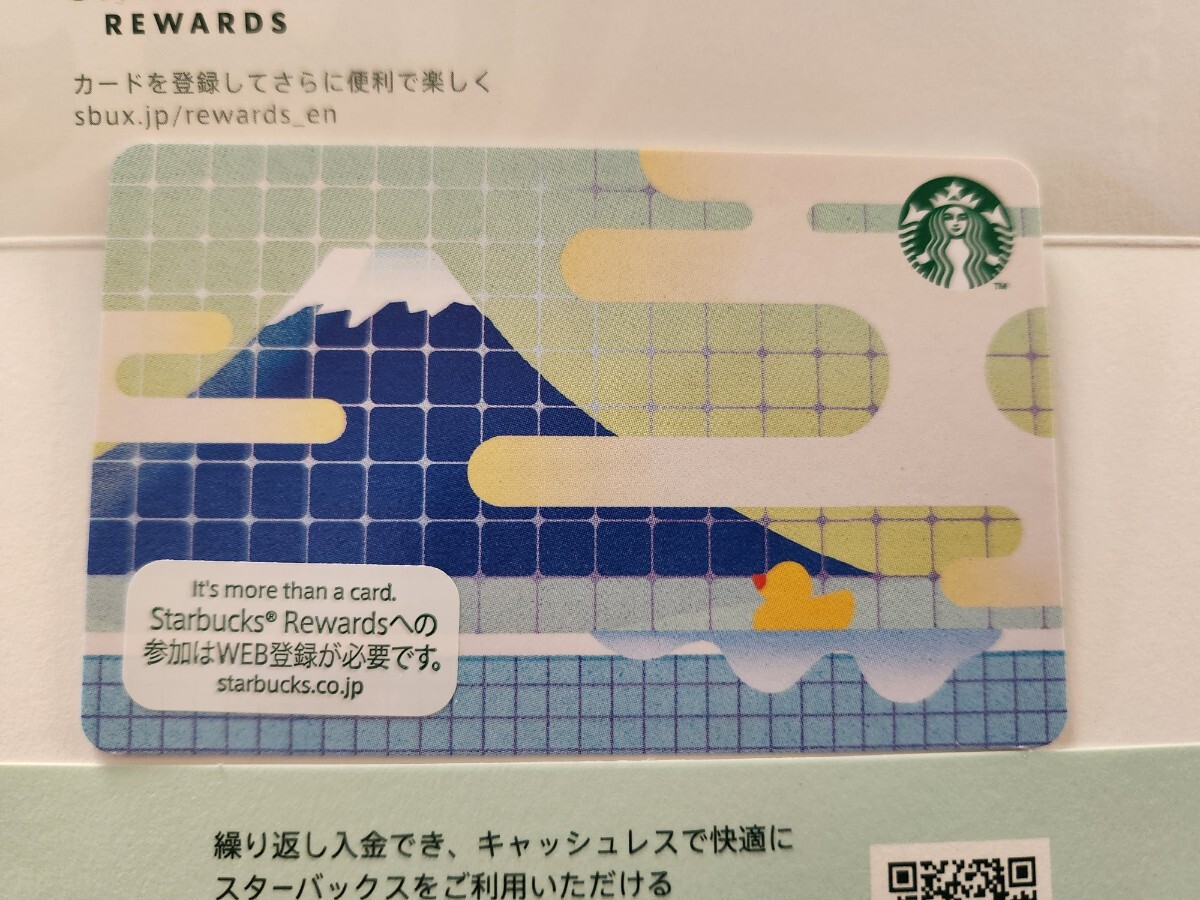 スターバックスカード スターバックス PIN未削り 残高0円 2025 スターバックスカード スターバックス PIN未削り 残高0円 2025