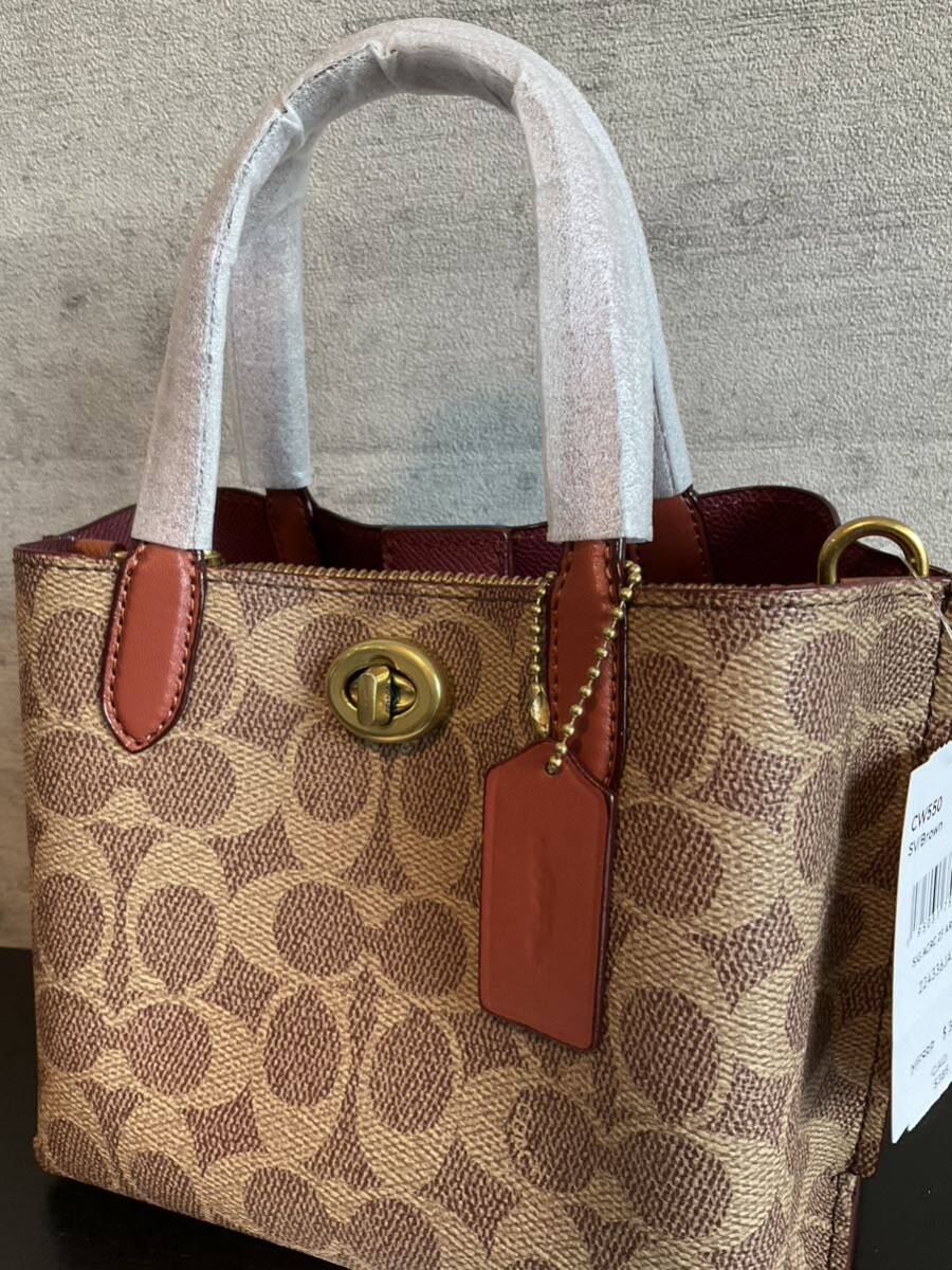 新品 COACH コーチ ウィロウ トート バッグ 18 シグネチャー 新品 COACH コーチ ウィロウ トート バッグ 18 シグネチャー